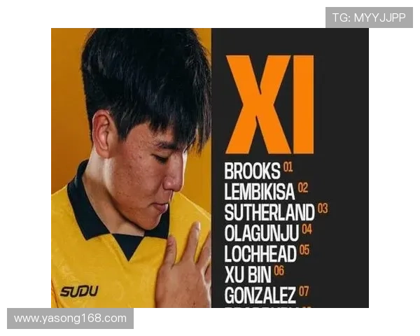 ✅体育直播🏆世界杯直播🏀NBA直播⚽- “柑橘之乡”湖南石门“后进村”蝶变记- sports